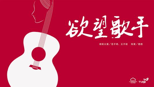 威斯康星大学华基沙分校文凭